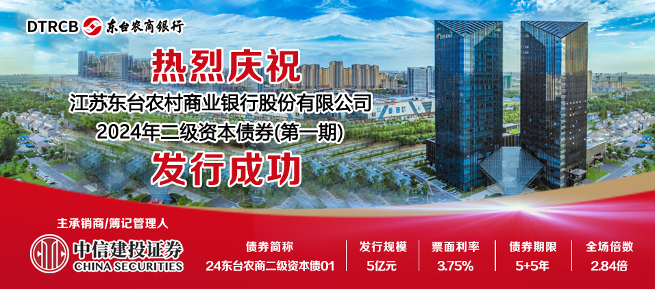 微信圖片_20240510173118